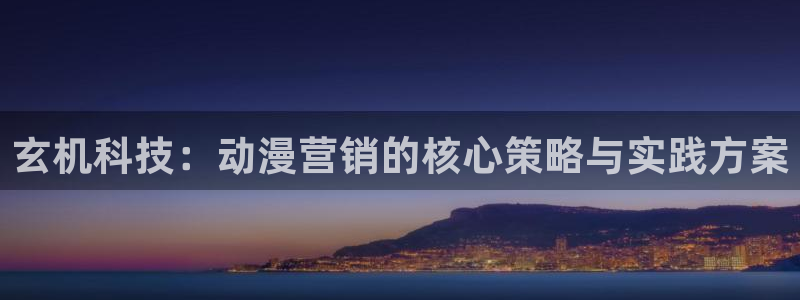 金年会官方网站入口网址