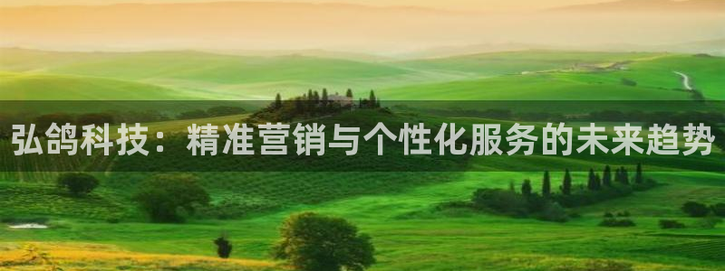 金年会app是不是钓鱼软件