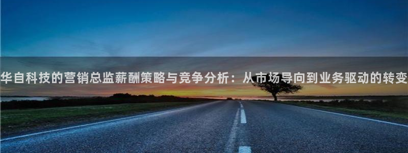 金年会网站不给提现怎么办?