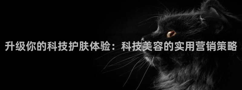 金年会金字招牌诚信至上|金年会首页