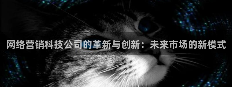 金年会体育全站网站登录