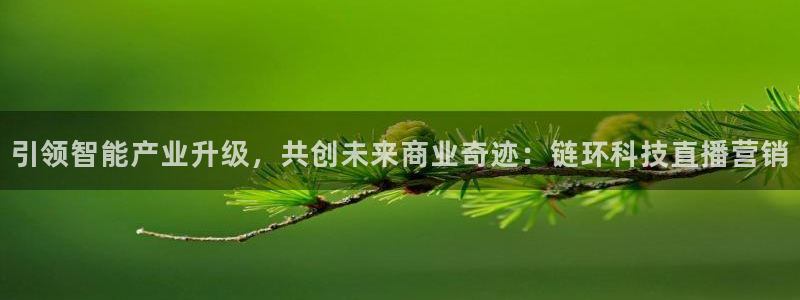 金年会app官方网站入口