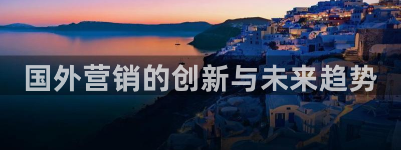 金年会会员登录页面图片