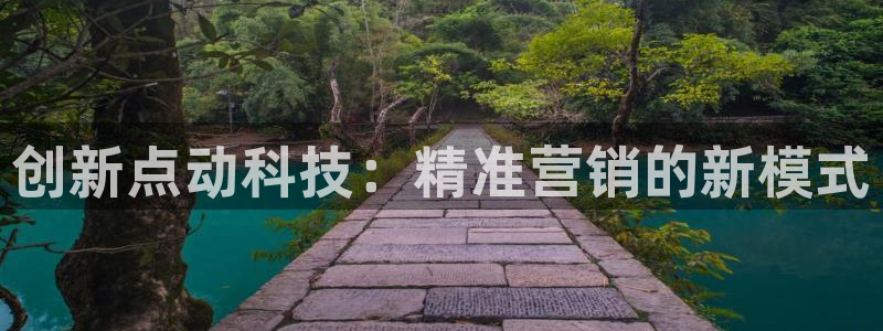 金年会平台官网下载