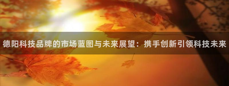 金年会网站洗黑钱