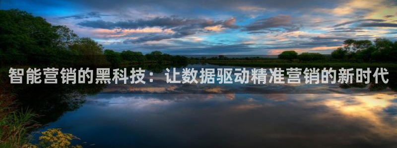 金年会体育在线登陆入口