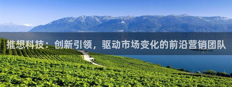 金年会金字招牌诚信至上