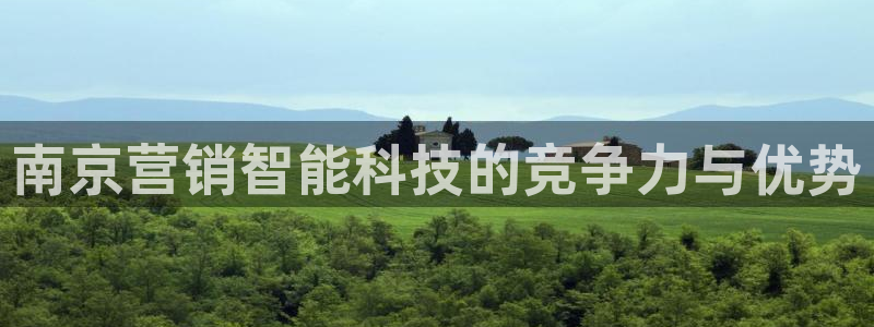 金年会官方app下载苹果